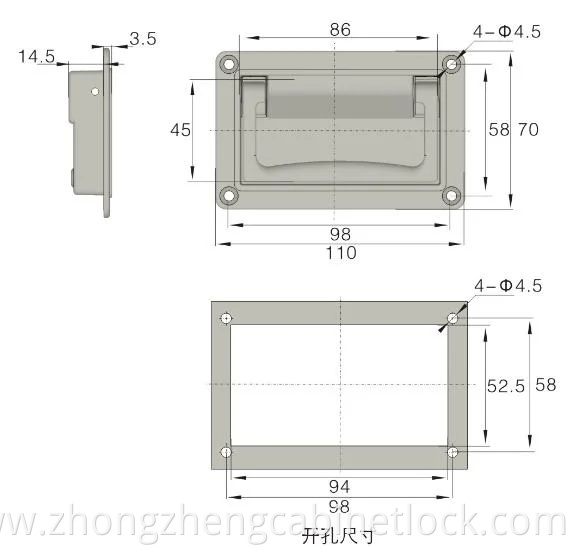 Zinc Alloy Cabinet Plane Lock